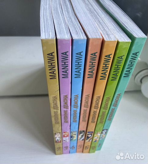 Полное собрание. Манга Дневник демона / Demon