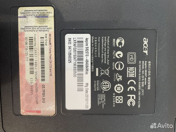 Acer aspire 5820tg