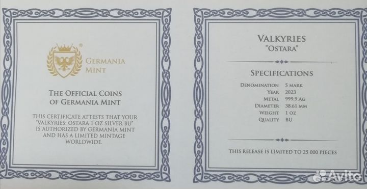 Серебряная монета Ostara весом 1 унция