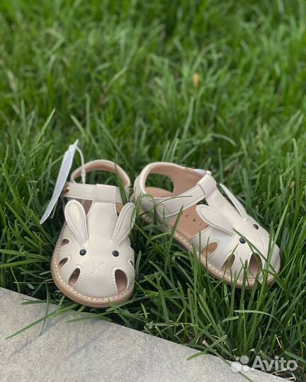 Детская одежда