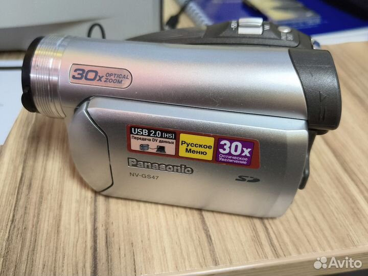 Видеокамера Panasonic NV-GS47