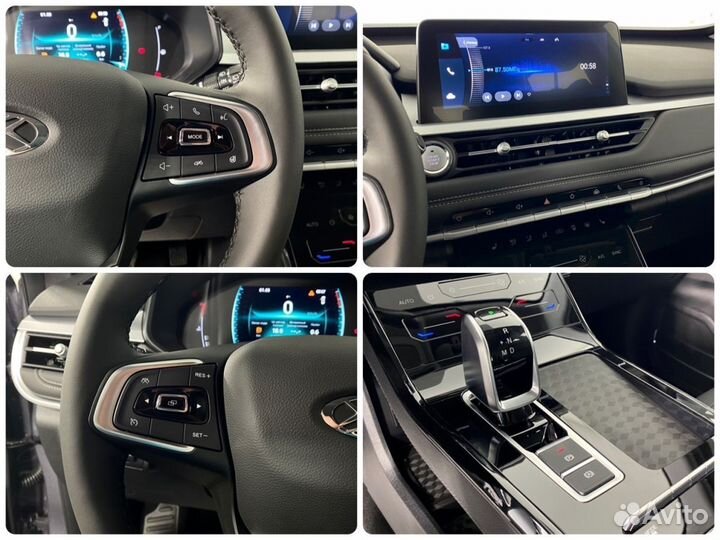 Xcite X-Cross 7 1.5 CVT, 2024