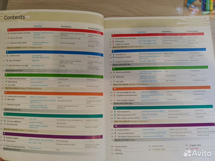 Учебник English file elementary + диск