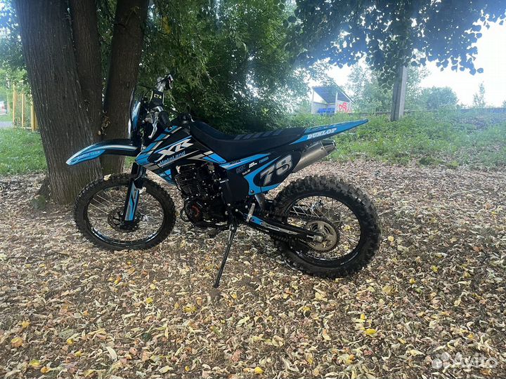 Motolend XR 250 lite