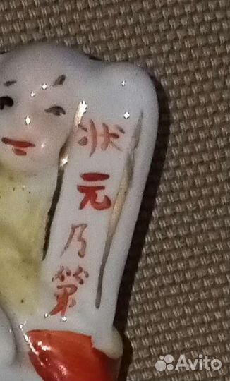 Хотей с детьми, Китай фарфор