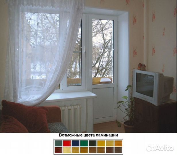 Балконы под ключ