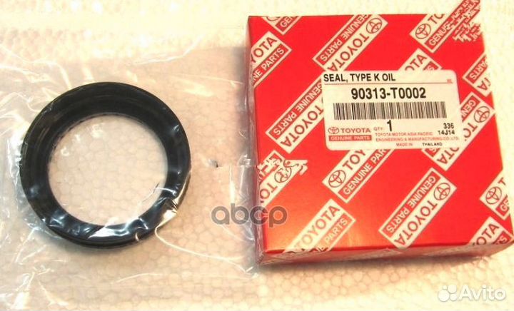 Сальник задней полуоси