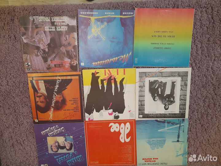 Виниловые пластинки