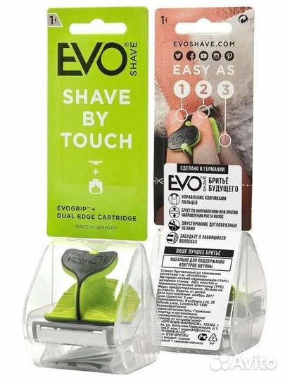 Бритва evoshave evo shave (опт)