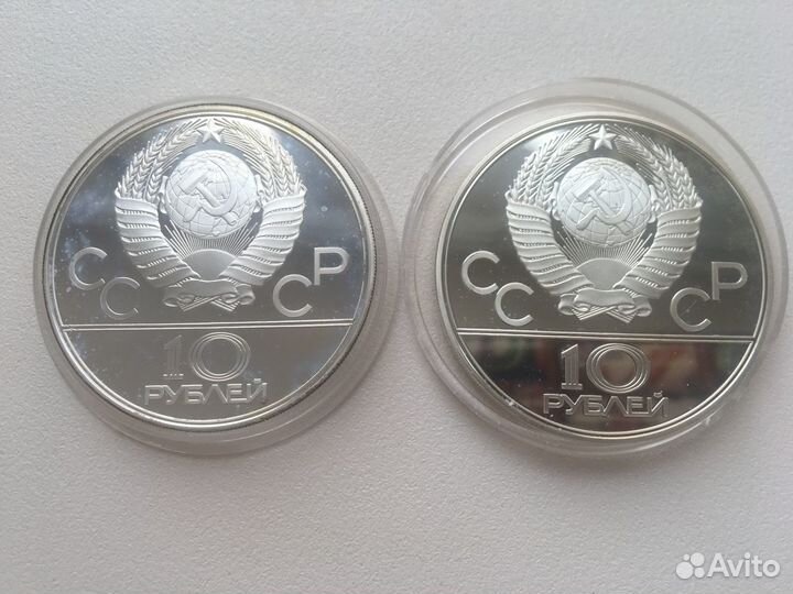 Серебро Олимпиада 80 Велоспорт Минск Бокс Штанга