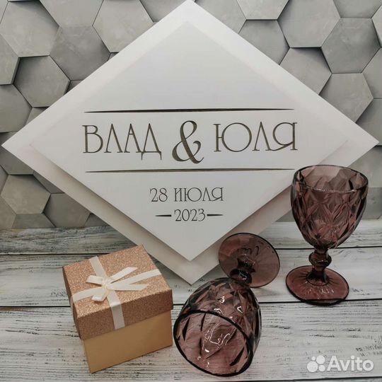 Свадебная монограмма