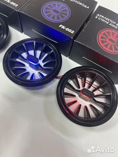 Дефлекторы воздуховода гранта стиль амг новые