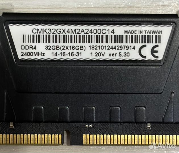 Оперативная память Corsair DDR4 32гб 2400мгц