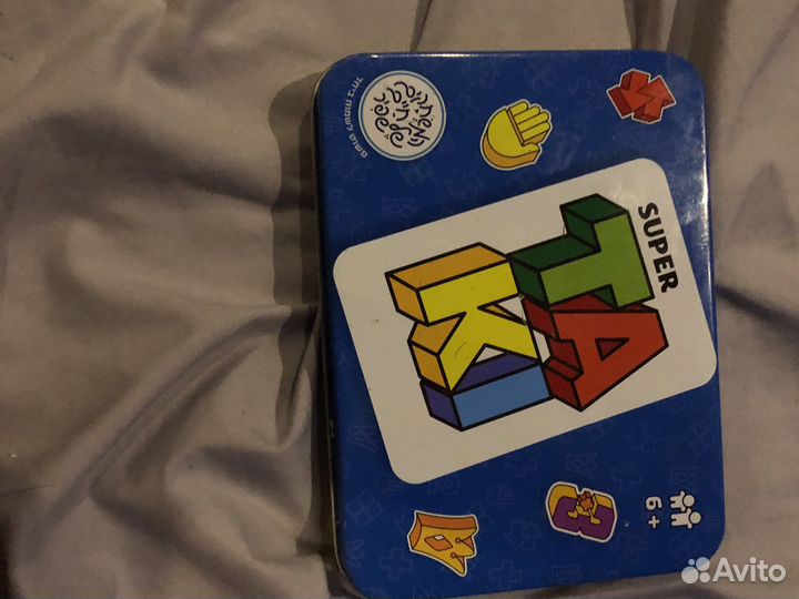 Настольная игра