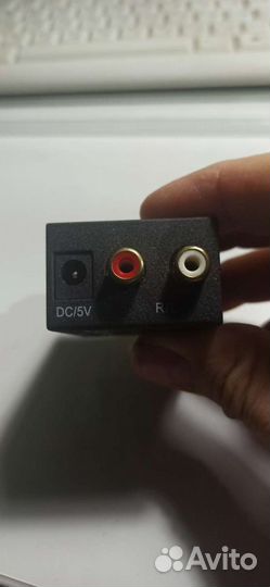 Цифро- аналоговый конвертер