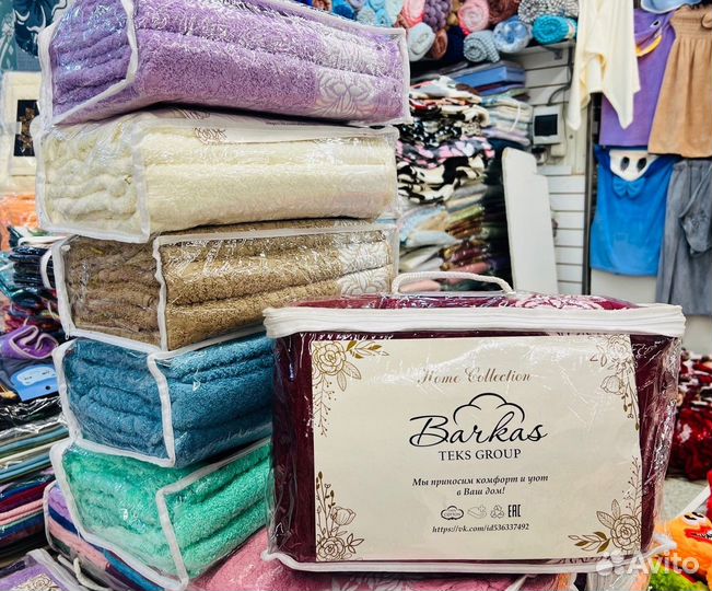 Набор банных махровых полотенец Новые