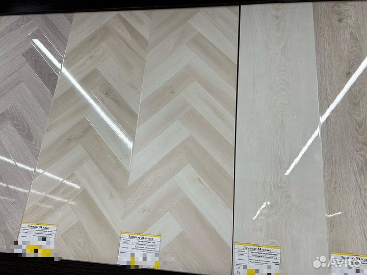 Ламинат матовый
