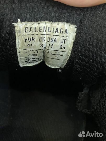 Кроссовки balenciaga 3xl