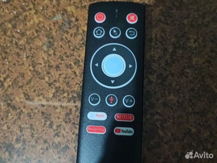 Пульт ду с голосовым помошником