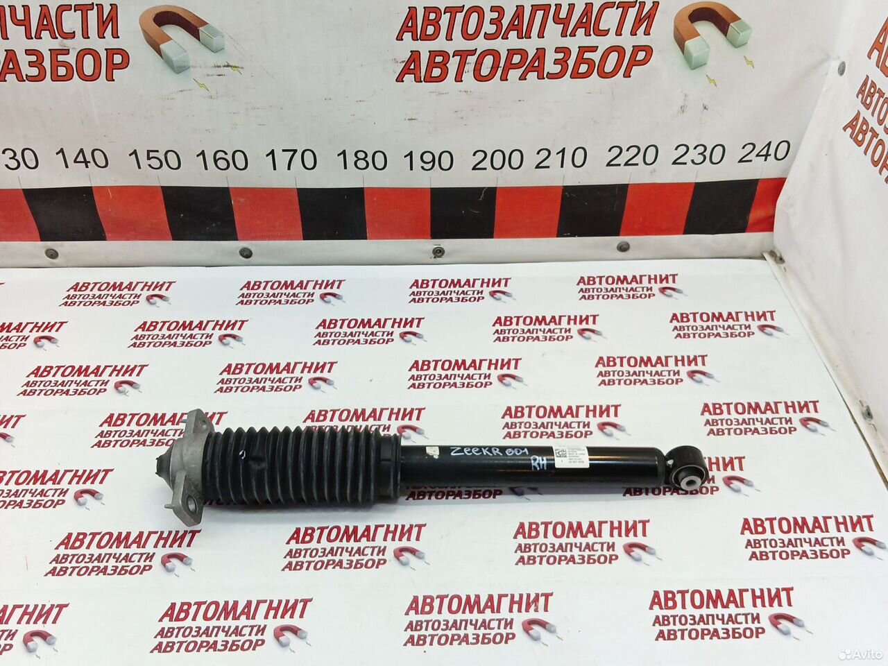 Амортизатор стойка задняя правая Zeekr 001