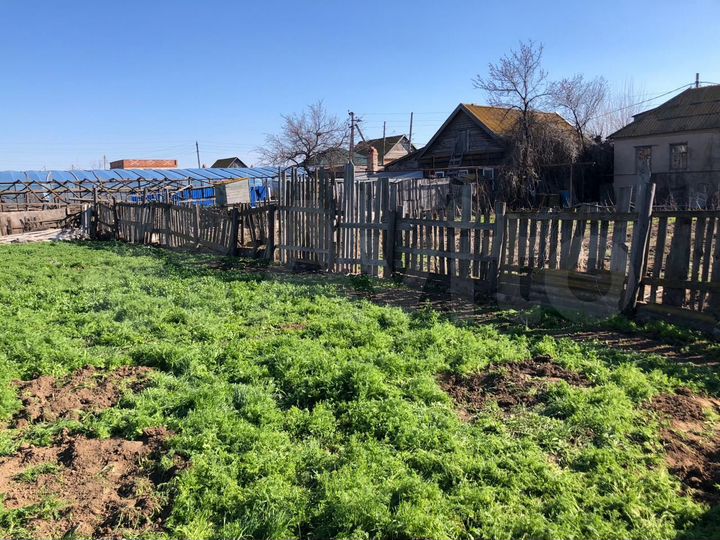 Участок 4 сот. (ИЖС)