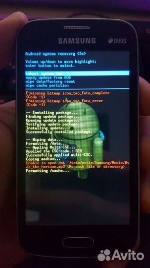 Samsung Galaxy Star Plus GT-S7262, 4 ГБ