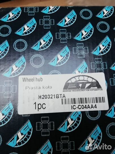 Ступица Hyundai i30 Kia Ceed 527302H000