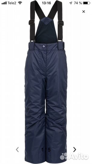 Брюки утеплённые для девочек