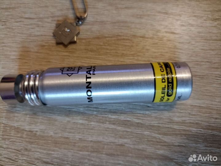 Отливанты Продажа/обмен