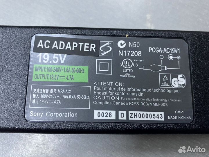 Блок питания Sony 19.5V- 4.7A 6.5*4.4 90W