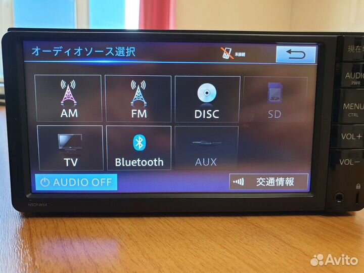 Продам магнетолу nscp-W64