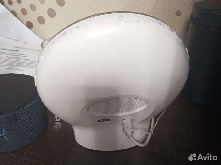 Световой будильник