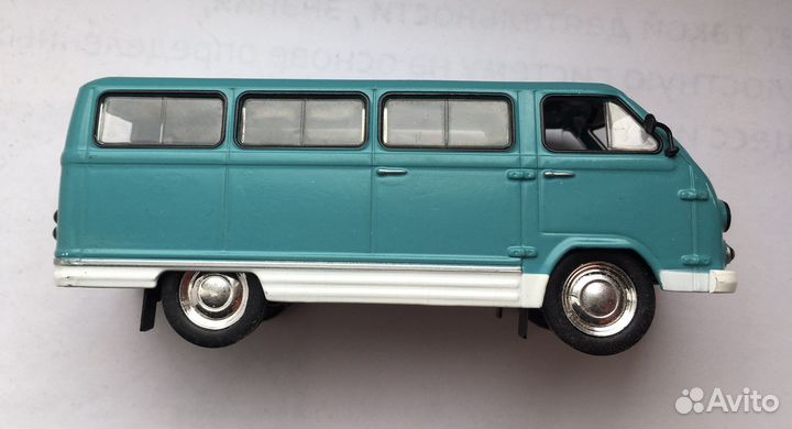 Раф 977дм «Автолегенды СССР» деагостини