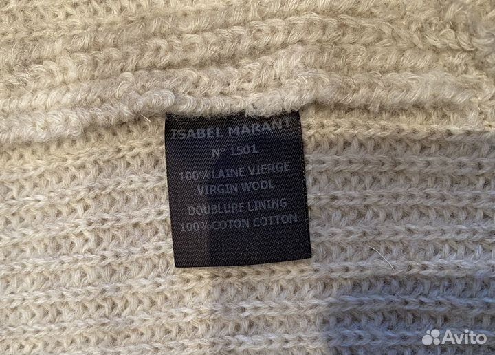 Кардиган Etoile Isabel Marant (3)