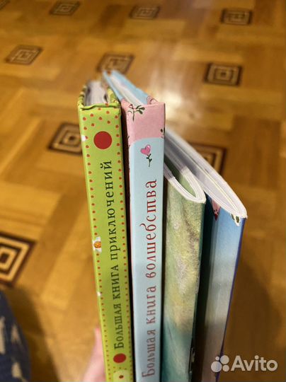 Комплект детских книг про фей 4 книги