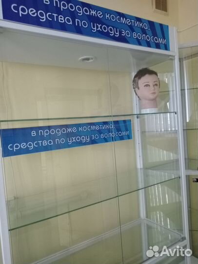 Стеклянные витринные шкафы