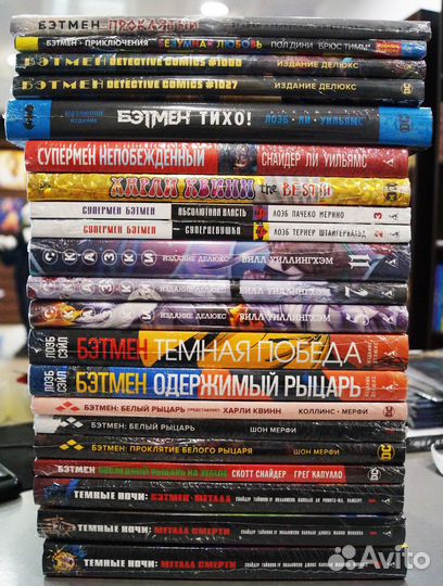 Редкие харды DC (23/04/2024) - комиксы в пленке