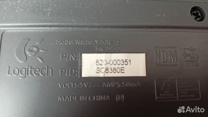 Медиа клавиатура Logitech SK-2930 Y-SAE71