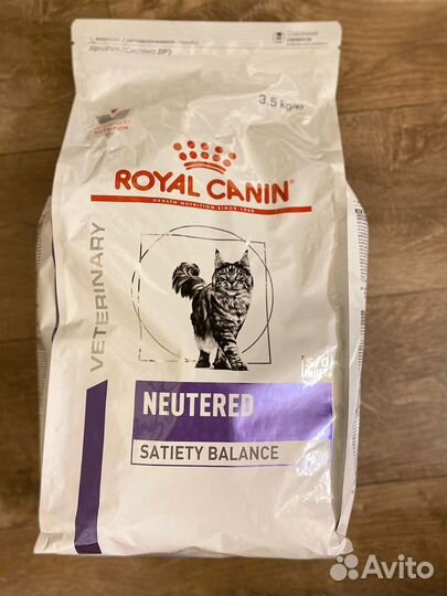 Корм для кошек royal canin