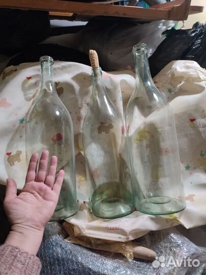 Бутыль четверть