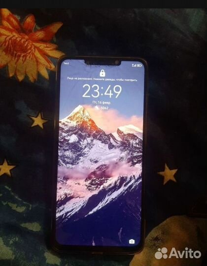 HUAWEI nova Y91, 8/128 ГБ