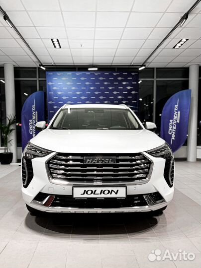 Haval Jolion 1.5 AMT, 2023