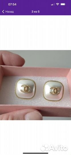 Серьги chanel