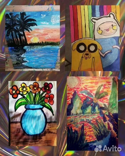 Обучение рисованию онлайн и очно