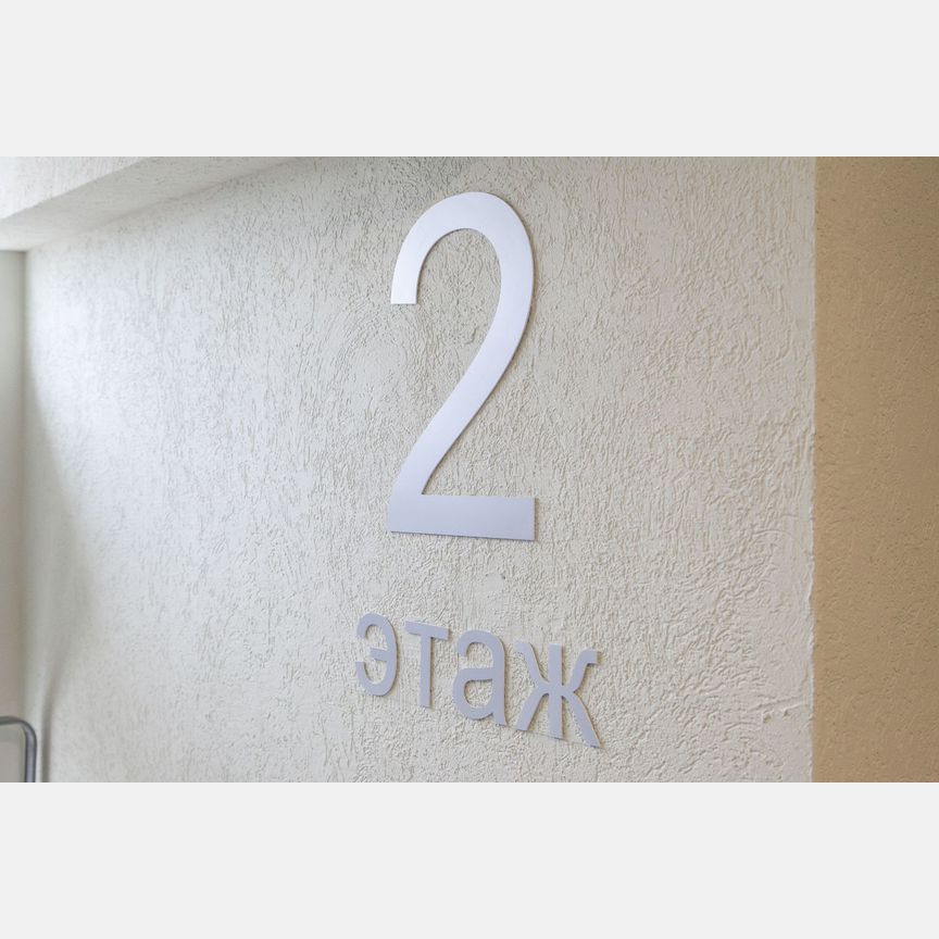 2-к. квартира, 58,2 м², 10/12 эт.
