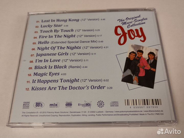 Cd Joy - The Original Maxi-Singles Collection And