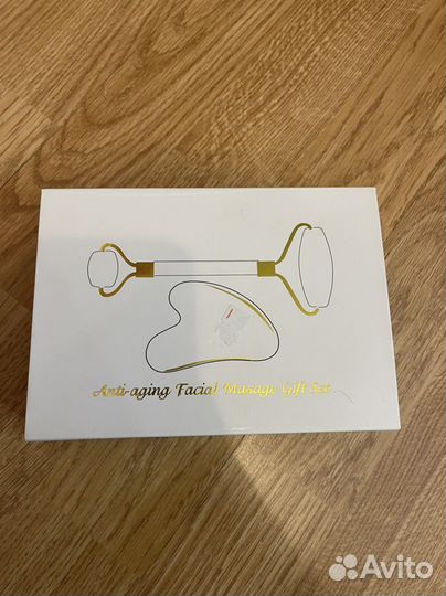Набор для массажа лица