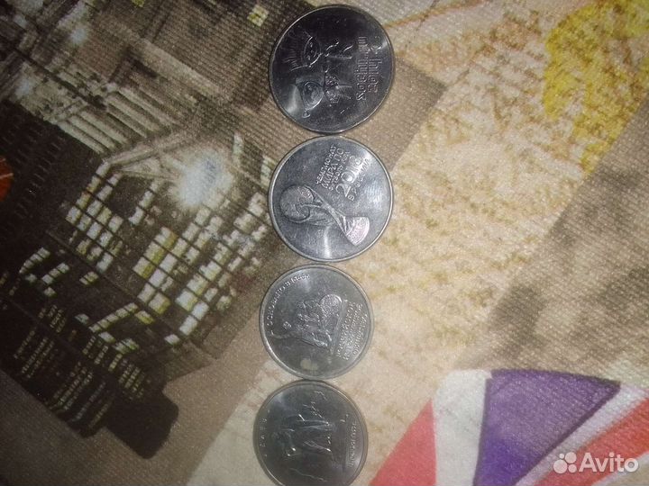 Юбилейные монеты