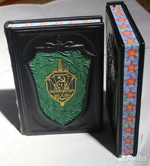 Вчк Подарочная книга в кожаном переплёте