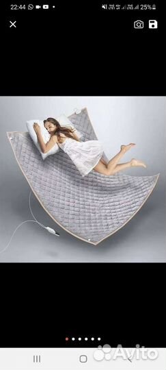 Матрас с подогревом